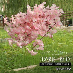 Nhân Tạo Hoa Anh Đào Chi Nhánh 110Cm Bông Giống Như Dây Trang Trí Nội Thất Cho Đám Cưới Ngày Valentine Năm Mới Trung Tâm Mua Sắm - Product Image 2