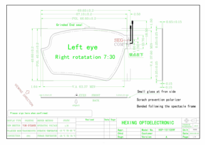 Oem Smart Sunglass <span class=keywords><strong>Lens</strong></span> Kit-Lclv Technologie, 90-200Mm Kromming, Aan/Uit Driver Circuit - Product Image 4