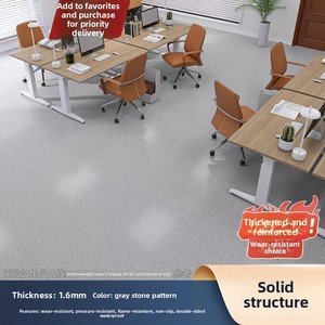 Suelo de Vinilo de PVC Moderno, Comercial, Sólido, Grueso, con Sistema de Clic, para Pasillos, Dormitorios, Salas de Estar, Escuelas, Impermeable, 5 - Product Image 5