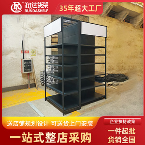 Rd Supermarket <b>Shelf</b> Double Sided 6 Layers Metal Heavy Duty For Store And Home Use - Product Image 5