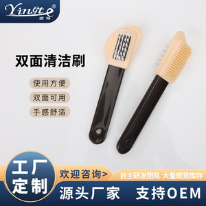 Brosse à chaussures Yinste, poils en nylon, manche en plastique, pour le nettoyage du daim et du cuir de cerf - Product Image 5