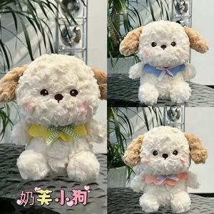 Peluches Ours Panda de 8 pouces avec rembourrage en coton PP, vente en gros, jouets à lancer pour mariages, cadeaux promotionnels pour événements - Product Image 3