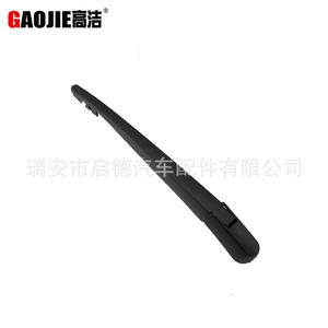Brazo del limpiaparabrisas trasero Gaojie de 295 mm para Acura MDX 2007 en adelante, material PBT - Product Image 5