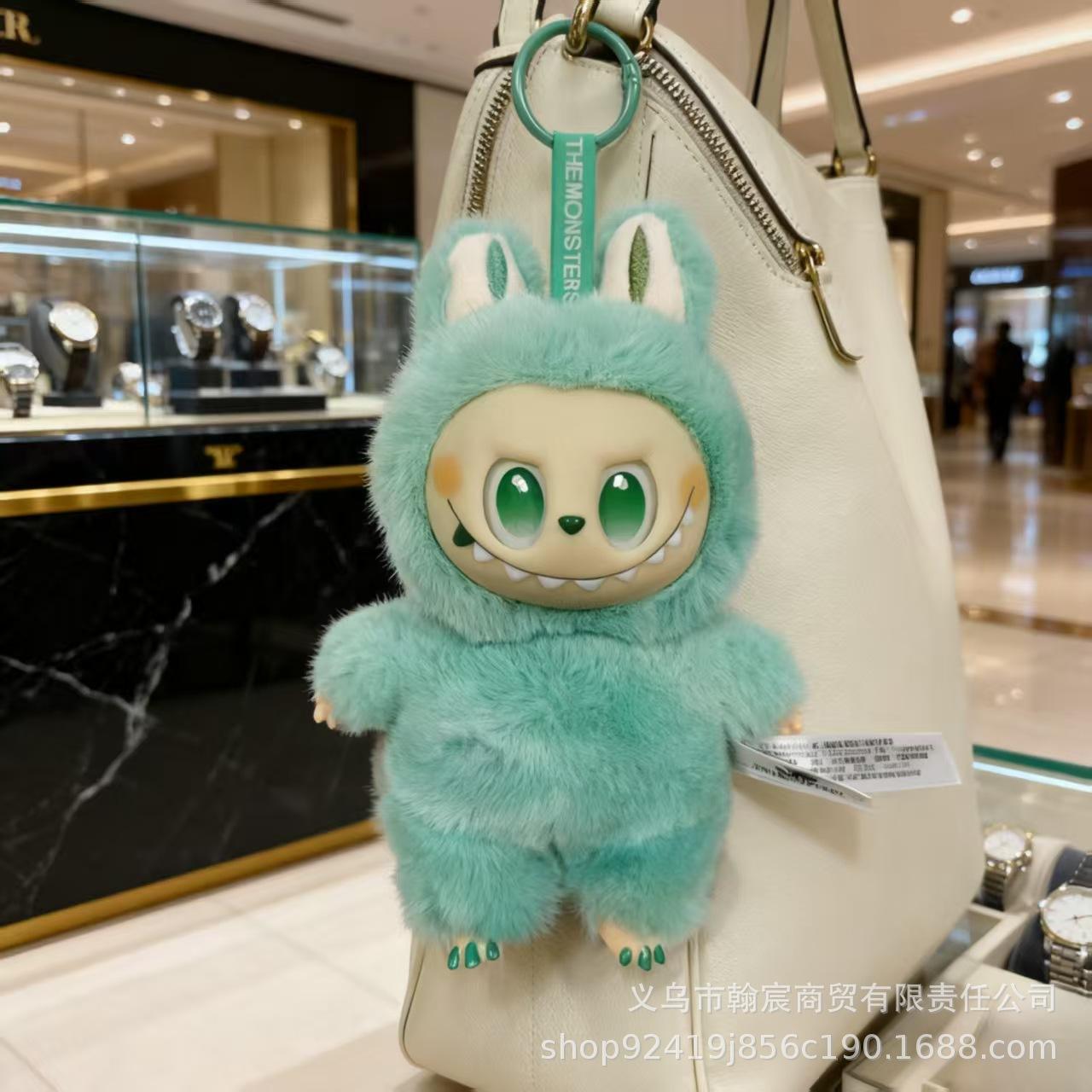 Vert[Calm]Sac coloré