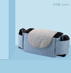 Factory Custom Wheelchair Backpack Accessories <b>Storage</b> Bag for Outdoor - Product Image 3