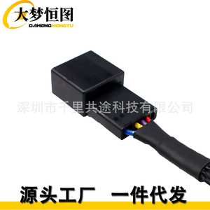 Transmission Shift Lever Jumper Wiring Harness Connector 84733196 For Chevrolet GMC <b>12V</b> Nylon Jacket PVC Insulation - Product Image 3