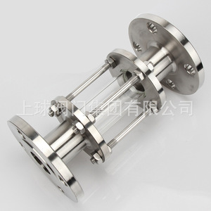 Tube de visiographe à bride en acier inoxydable avec revêtement en verre circulaire pour milieux à température ambiante, acides faibles et bases HGS07-126 - Product Image 2