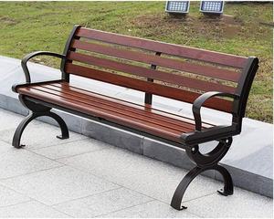 <span class=keywords><strong>Banc</strong></span> long rustique <span class=keywords><strong>en</strong></span> <span class=keywords><strong>fonte</strong></span> de design moderne personnalisable <span class=keywords><strong>en</strong></span> usine <span class=keywords><strong>banc</strong></span> <span class=keywords><strong>en</strong></span> aluminium d'extérieur <span class=keywords><strong>en</strong></span> bois 3 places bancs de patio <span class=keywords><strong>en</strong></span> fer forgé - Product Image 4