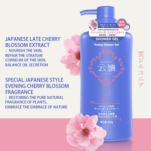 Gel Douche Moussant Hydratant, Nourrissant et Blanchissant à l'Extrait de Fleur de <span class=keywords><strong>Cerisier</strong></span>, Personnalisable en Gros pour Marque Privée - Product Image 4