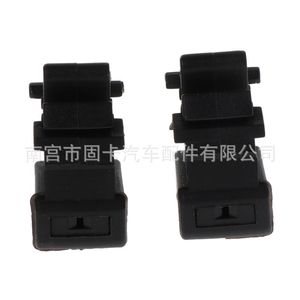 หัวฉีดน้ำล้างกระจกหน้ารถยนต์ Peugeot Citroen รุ่น 6438Z7 แบบกลไก ทำจากไนลอน สำหรับระบบปัดน้ำฝน - Product Image 5