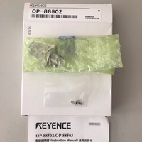 Support de montage d'amplificateur KEYENCE OP-88542, série LR-X, type standard, accessoire métallique OP 88542