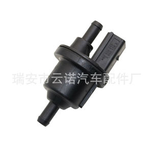 Válvula solenoide del depósito de carbón Volkswagen 6QE906517 para Passat Bora, pieza de repuesto - Product Image 4