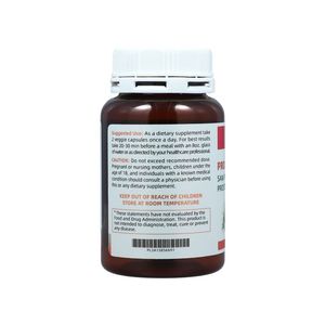ผู้ผลิตอาหารเสริมสารสกัดจากต้นซอว์พาล์มเมตโต ช่วยสนับสนุนการไหลของปัสสาวะและการขับปัสสาวะสำหรับผู้ชายและผู้หญิง แคปซูลสารสกัดจากต้นซอว์พาล์มเมตโต - Product Image 4