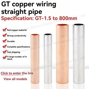 Duopin đầy đủ đặc điểm kỹ thuật GT 150A Đánh giá hiện tại kết nối trung gian Ống cáp chống thấm nước Nhôm Nhà ở kết nối - Product Image 2