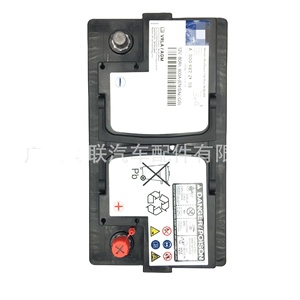 Batería <span class=keywords><strong>Auxiliar</strong></span> para Automóvil A0009822108 0009828108 para <span class=keywords><strong>Mercedes</strong></span> Benz W176 W204 <span class=keywords><strong>W205</strong></span> A205 C204 C205 C117 C209 A209 X156 X253 R172 W639 - Product Image 2