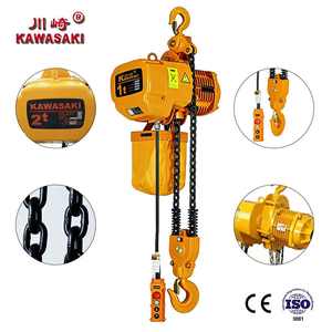 KAWASAKI 3T Electric <span class=keywords><strong>Hoist</strong></span> Motor Tiga Fasa Pengangkat Rantai Tugas Berat dengan Remote Control untuk Hotel Pabrik Manufaktur Material - Product Image 2