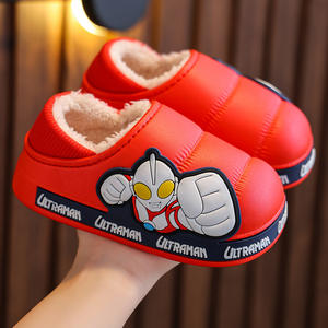 Anti-slip soft sole, warm with added insulation, breathable and odor-proof,home-use cotton slippers - Product Image 3