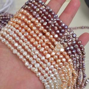 Collier en perles d'eau douce naturelles faites à la main, forme baroque, double face avec trou horizontal léger, 4-5 mm, perles blanches en vrac, bijoux - Product Image 1