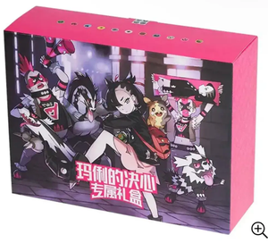 Poke Moned Card Ensemble complet Fat & Slim Boxes Packs de renforcement éducatifs pour les amateurs de cartes - Product Image 2