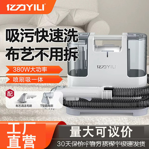 IZOYILI Industrial Dust Collector 220V Electric Vacuum Cleaner with <b>Hose</b> and <b>Attachments</b> <b>for</b> Manual Cleaning - Product Image 2