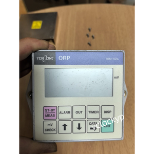 บริษัท ดีเคเค.ทีโอเอ เอชบีเอ็ม-102 มือสอง - Product Image 1