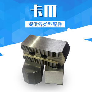 Pneumatic Chuck 45 Steel Forging Multiple Options <b>Bench</b> Vise Clamping <b>Tool</b> - Product Image 1