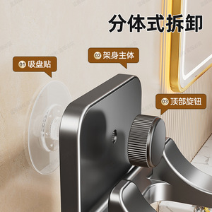 Wall Mounted Hair Dryer Holder Titanium Space Gray Punch Free Bathroom Storage Rack Rectangle Polished Finish - Product Image 4