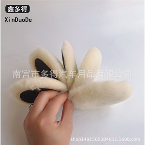 XinDuoDe <b>Car</b> Wool Polishing Disc 5 In Back Fleece For Polishing <b>Machine</b> - Product Image 3