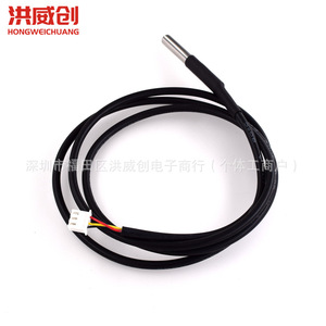 Câble de capteur étanche Hongweichuang DS18B20 de 1 mètre avec terminal pour usage automobile - Product Image 4