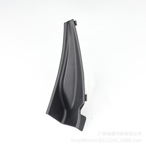 Déflecteur d'essuie-glace inférieur Nissan Sylphy 66894-EW800 66895-2GE0A Gauche et Droit Pare-Brise de Voiture - Product Image 3
