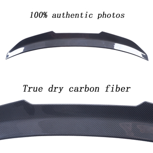 Alerón Trasero de Fibra de Carbono Estilo PSM para BMW Serie 4 G22 Coupé y M4 G82, 2020-2026 - Product Image 3