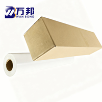 Papier de sublimation thermique pour vêtements de sport Film de transfert thermique utilisé dans les imprimantes numériques textiles