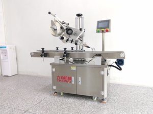 스팟 골판지 라벨 기계 재고 분당 30 판지 시트에 라벨을 적용 할 수 있습니다 - Product Image 6