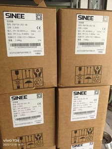 SINEE EM760 0.75kW 380V 3 Phase 5.5kW Industrial VFD Inverter for CNC Vector VFD Frequency Inverter for <b>Small</b> <b>Pump</b> Motor - Product Image 4