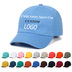定制标志儿童短边棒球运动帽812棉 + ABS插入安全凹凸帽婴儿绣花帽蓝色 - Product Image 1