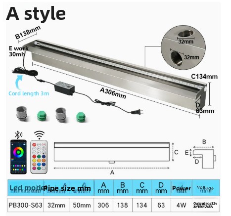 PB300-S63L (Iluminado)
