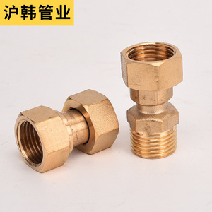 Huhan Pipe Industry All Copper Union Internal External Thread Water Heater Pipe <b>Adapter</b> Reducer Connector - Product Image 1