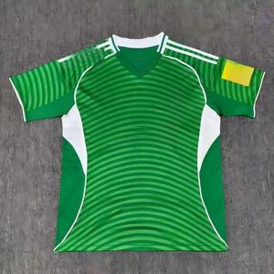 Camiseta de Fútbol Personalizada por Sublimación, MOQ Bajo, para Adultos, Tejido de Malla Transpirable, Ropa de Entrenamiento, Último Diseño, Ropa de Club - Product Image 5