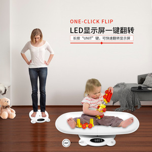 Báscula Electrónica para Bebés y Mascotas de Doble Uso, Diseño Personalizado de Fábrica FRK, Báscula para Pesar Mascotas Transfronteriza - Product Image 3