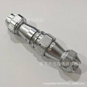 Connecteur d'Aviation WY20 en Alliage de Zinc, 2-15 Broches, Étanche, Qualité Militaire TE ZE - Product Image 3
