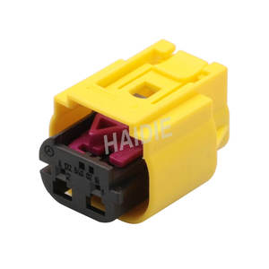 في طريقتين ، قابس قفل أنثوي تلقائي ، سدادة إسكان مقاومة للماء لـ BMW - Product Image 2