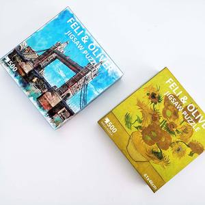 Échantillons gratuits Conception d'impression personnalisée <span class=keywords><strong>Peinture</strong></span> à l'huile <span class=keywords><strong>Van</strong></span> <span class=keywords><strong>Gogh</strong></span> 500 1000 pièces Puzzles pour adultes - Product Image 4