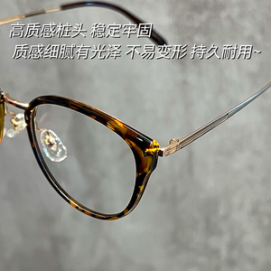 Gafas Gamax Cat Eye para Mujer, Protección Contra Luz Azul, Lentes de PC, Armazón Mediano Color Carey 25021 Danyang - Product Image 3