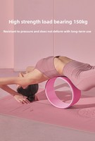 Roue de yoga Vinique Fitness Premium en EVA haute densité pour soulager les douleurs dorsales et les étirements dorsaux/ouverture de la poitrine, 30 cm, usage domestique, unisexe