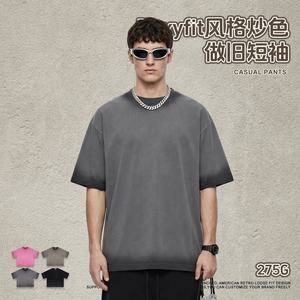 वसंत गर्मियों के नए फैशन रेट्रो धोया गया परेशान छोटी आस्तीन द्वारा अनुकूलित ढीली उच्च सड़क पुरुषों की 100% कपास विरोधी - Product Image 2