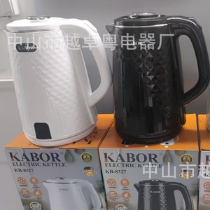 กาต้มน้ำไฟฟ้าคาบอร์ 2.5 ลิตร 2000 วัตต์ ฐานหมุนได้ 360 องศา ปิดอัตโนมัติ - Product Image 5