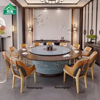 Elektrischer Drehbarer Esstisch im Neuen Chinesischen Stil mit Runder Massivholzplatte für Hotel, Privatzimmer & Restaurant-Bankettsaal
