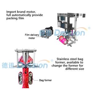 Machine d'emballage automatique <span class=keywords><strong>de</strong></span> bande élastique <span class=keywords><strong>de</strong></span> pesage Machine d'emballage <span class=keywords><strong>de</strong></span> cordon élastique - Product Image 5