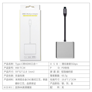 Station d'accueil transfrontalière Type-C : Hub d'extension <span class=keywords><strong>USB</strong></span> multi-ports Type-C vers <span class=keywords><strong>HDMI</strong></span>/VGA, adaptateur de câble pour ordinateur - Product Image 5