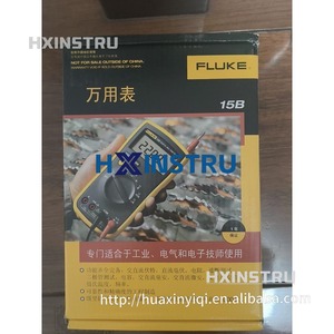 มัลติมิเตอร์ดิจิตอลรุ่นใหม่ 15B+ 600V Cat III มือสอง+กล่องใหม่ hx1 - Product Image 4